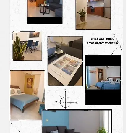 Vitro Art House-in The Heart Of Chania *
